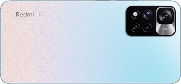 Redmi 港行新機四連發！Redmi Note 11 Pro+ 5G 首配 120W 快充