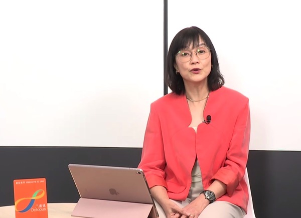 【消費券2022】受制於不記名卡  八達通三千元儲值上限難改