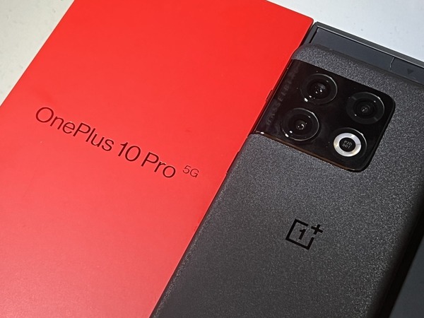 【實試】OnePlus 10 Pro 5G  港行版！系統穩定體驗更佳