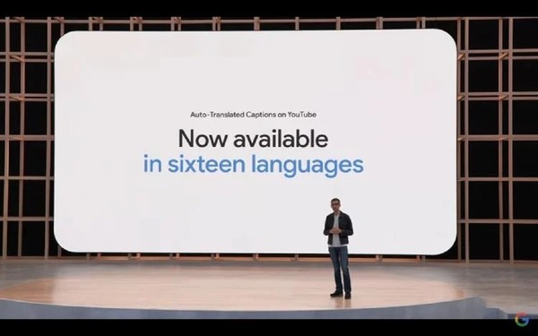 手機版 YouTube 將支援自動字幕翻譯！對應 16 種語言！