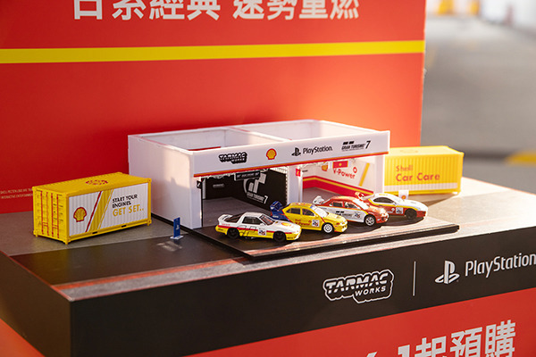 Shell全港首個油電站啟用 最齊全汽車美容 歎住按摩椅等充電 入油換JDM復刻跑車