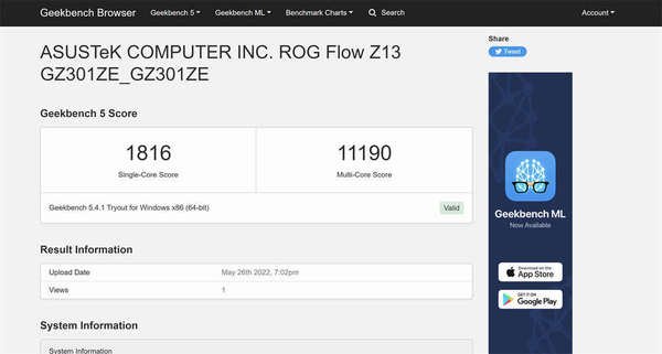 【實測】地表最強平板 ROG Flow Z13 配搭 i9 加 3080 外置獨顯