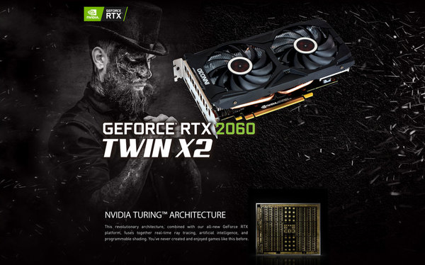劈價清貨 GeForce RTX 2060 ＄2,180！抵玩過 RTX 3050！