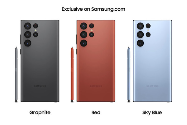 Samsung Galaxy S22 Ultra 天空藍色登場！官方網店限定預售