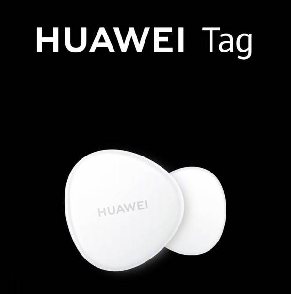 華為推出 HUAWEI Tag 超平價鬥 Apple AirTag  遠程定位「數億華為設備」幫你一起找