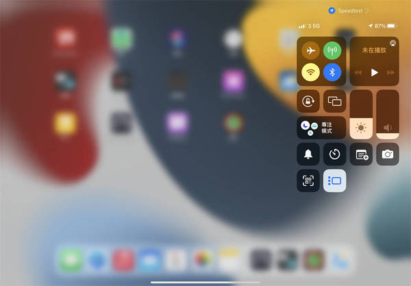 【實試】iPadOS 16 注目功能 Stage Manager 自訂視窗