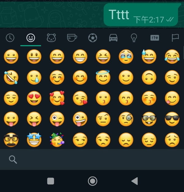 【實試】WhatsApp 升級 Emoji 回應功能！突破 6 種表情符號限制！