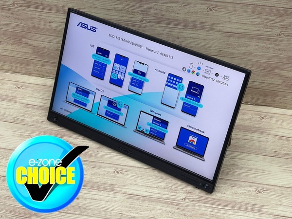 【實測】ASUS ZenScreen GO MB16AWP！對應 USB Type-C‧mini HDMI‧無線投影超方便！