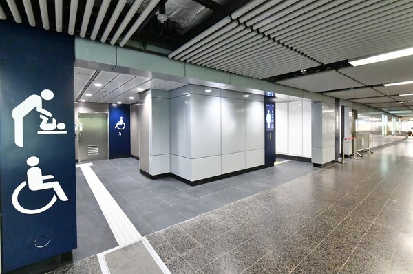 港鐵尖沙嘴站智能洗手間啟用 顯示可用廁格數目及空氣質素