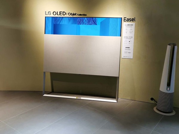 LG OLED Objet EASEL 香港開賣 藝術級畫框超薄電視