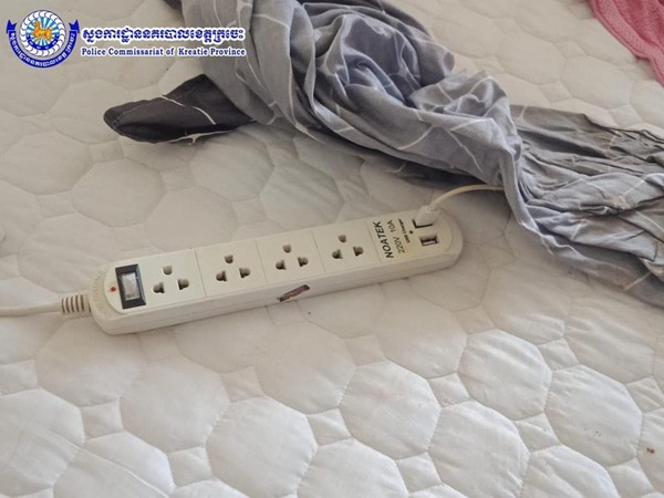 少女洗澡後躺床玩手機 疑因未抹乾身充電被電死
