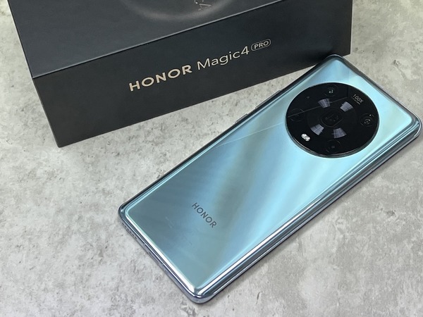 HONOR Magic 4 Pro 效能攝力實試！有 Google 服務實用性更高
