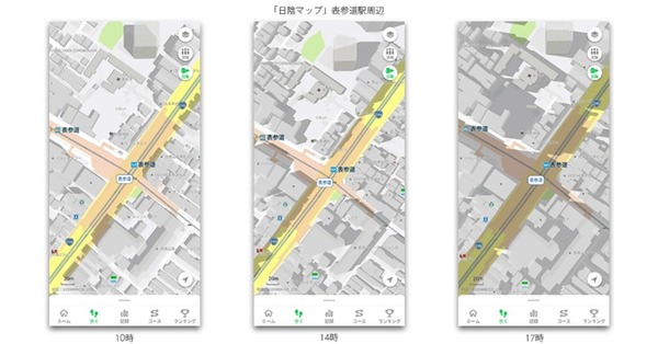 走路怕熱又怕曬？日本推陰影地圖 App 教人避太陽