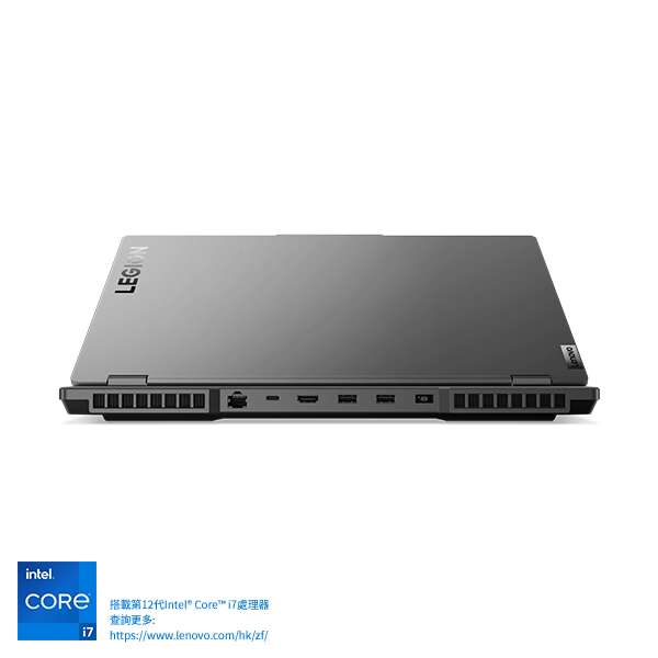 Lenovo Legion 5i效能效率兼備  搭載第12代Intel®Core™處理器