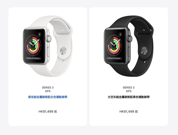 Apple Watch 或將推超平兒童版！支援流動網絡直接使用