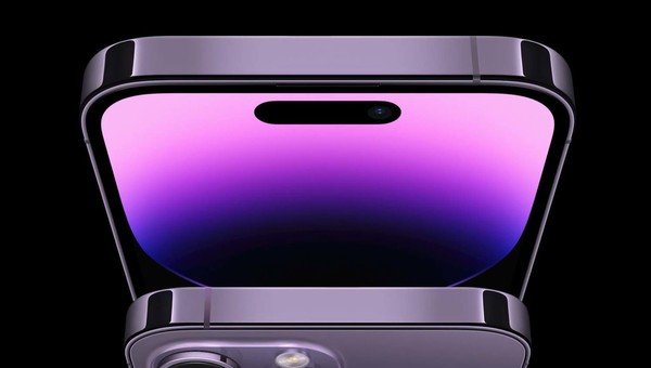 iPhone 14 Pro Max 皇者降臨 創新動態島遮開孔