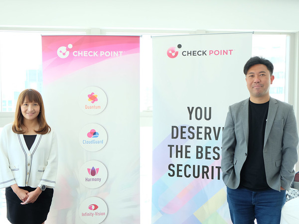 勒索軟件再升溫   Check Point 倡提升人才培訓