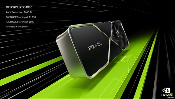 NVIDIA 發布 RTX 4090！全球最快電競 GPU 登場！