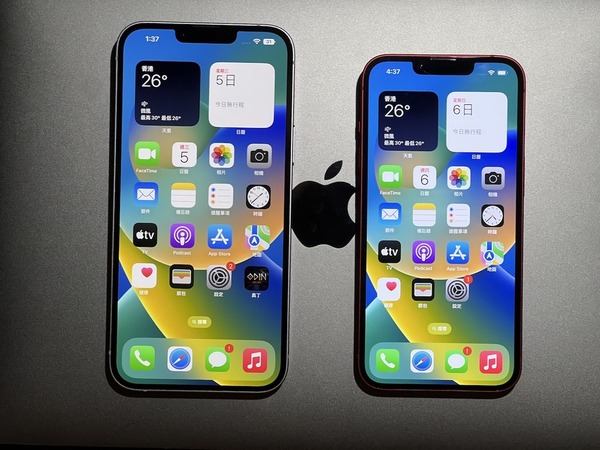iPhone 14 Plus vs iPhone 14