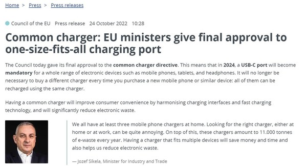 歐盟立法統一充電介面！Apple 產品須於期限前轉用 USB-C！