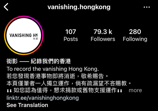 &nbsp;Xiaomi 12T Pro 2 億像素隨攝效果佳！本地 IG 專頁大讚實用有 Feel