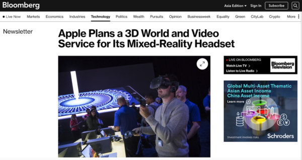 Apple AR/VR 裝置 realityOS 系統即將完成！預計最快明年 1 月發布