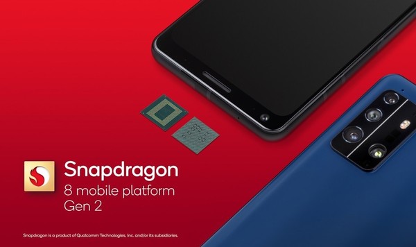 Qualcomm Snapdragon 8 Gen 2 更快更省電！繼續用 TSMC 4nm 製程生產