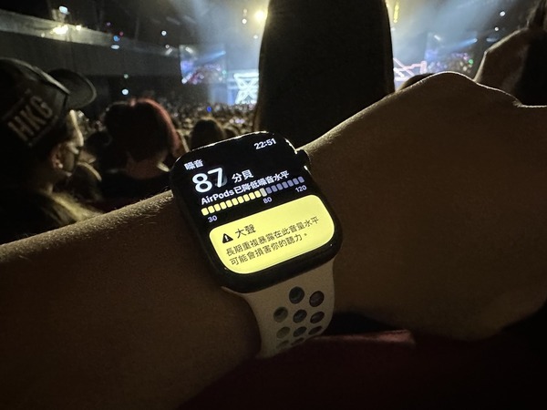 Apple Watch 噪音控制功能再升級！全綫 AirPods Pro 及 AirPods Max 適用