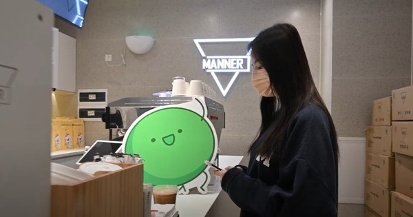 WeChat Pay 雙向跨境支付 深圳食店交通均可用港幣結算