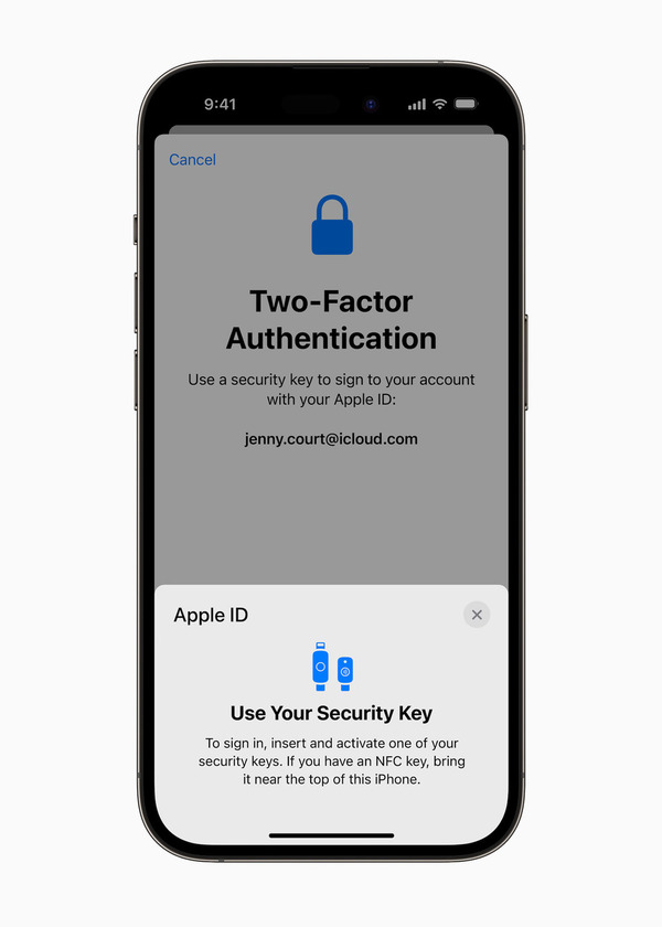 Apple 官方推三種保護資料新工具！加強用戶安全保障應付國家級攻擊