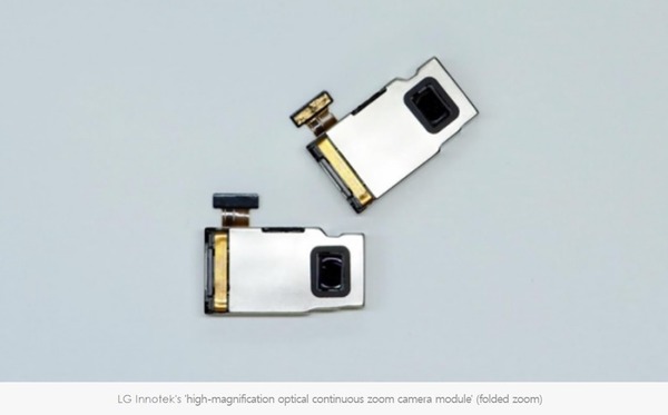 iPhone 15 系列確認有潛望變焦鏡！組件由韓國公司包辦