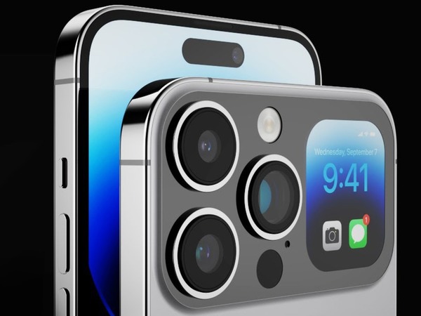 最強 iPhone Ultra 曝光！規格及定價較 Pro Max 更高！