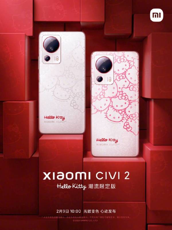 【情人節禮物】陽光下會面紅 Hello Kitty 聯乘手機 2 月 9 日開售