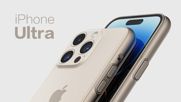 iPhone 16 Ultra 渲染圖曝光！即睇 6 大賣點！