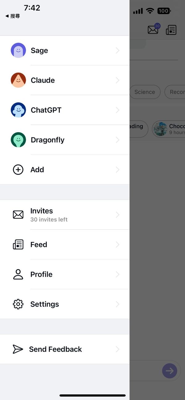 小編試玩 ChatGPT 6 大生活應用小貼士！Android Poe App 正式上架 所有設備「免 VPN」開放任玩 ChatGPT