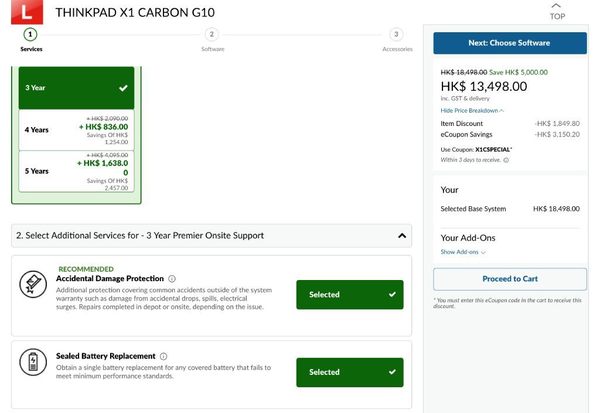 【開箱】Lenovo ThinkPad X1 Carbon Gen 10 專業輕薄筍盤限時減 $5,000