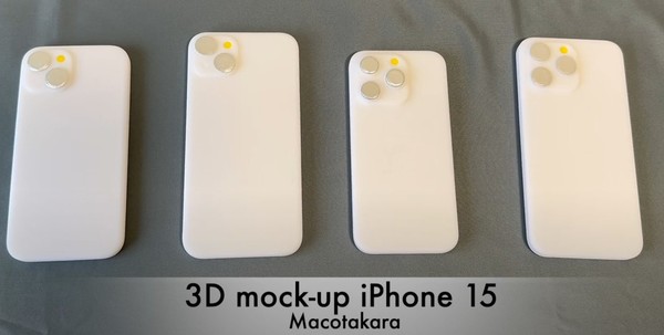 【有片】iPhone 15 全系列模型出爐！屏幕升級‧邊框大改！