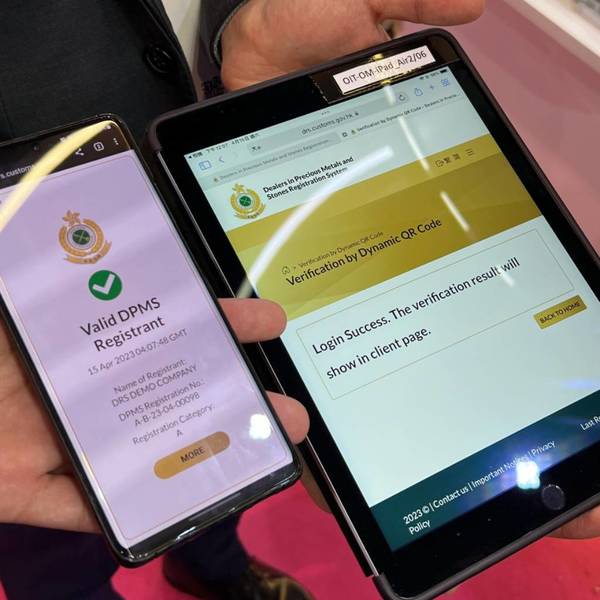 首度應用政府「共用區塊鏈平台」 香港海關建貴金屬及寶石交易商註冊系統