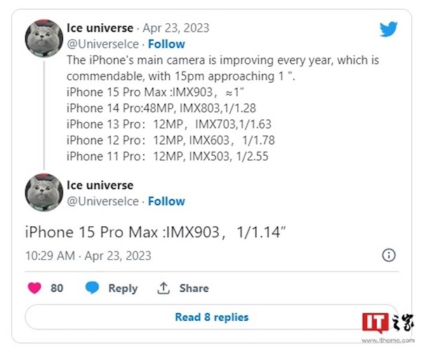 Apple iPhone 15 Pro Max 採大尺吋感光元件！ 規格可接近 1 吋版本