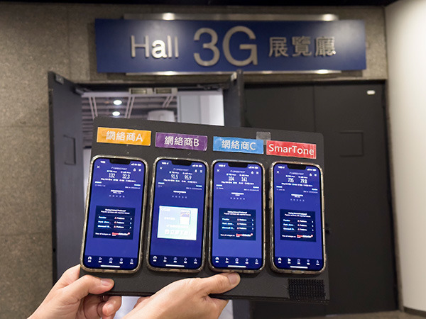 【5G 實試】實測夏日必到熱點　邊間5G最快最順？