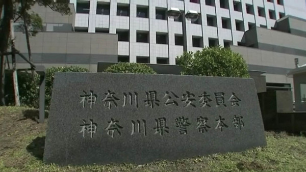 日本警方拘捕一中國籍男子 竊取過億封電郵 290萬組帳號密碼