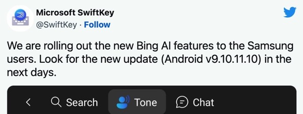 Samsung Galaxy 裝置預載 Bing AI！Microsoft AI 暫時領先 Google