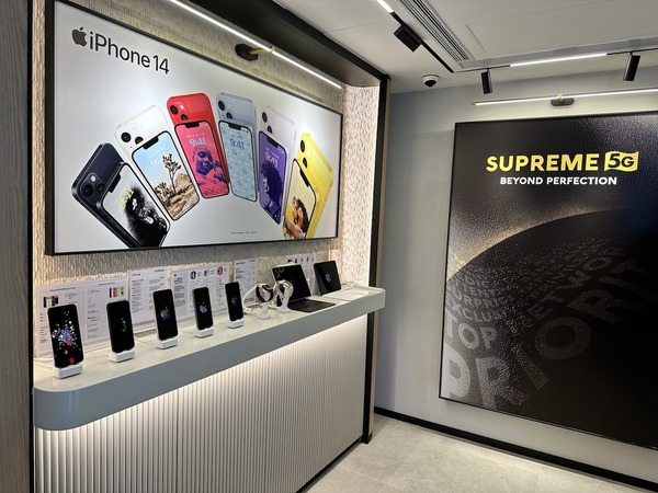 和記電訊旗下首間全新 SUPREME 門市登陸中環！