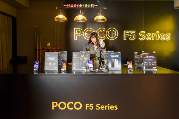 POCO F5 最新抵玩電競機登場！首配全新 Snapdragon 7+ Gen 2