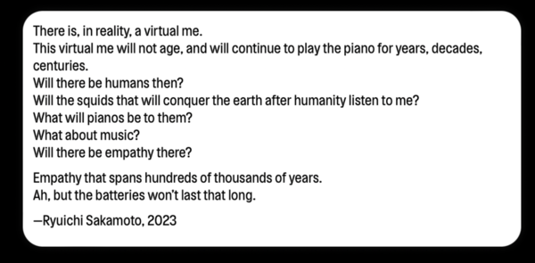 音韻猶存．VR 賦予的第二生命 「虛擬」坂本龍一：六月開紐約演唱會
