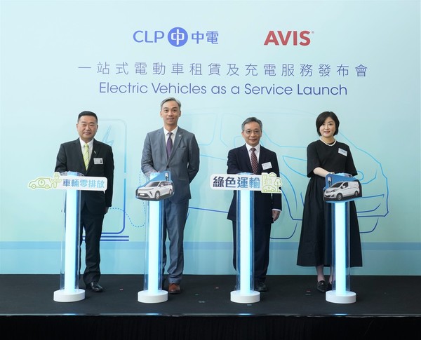 中電夥 AVIS 推電動車租用計劃 一個月費助業界轉型綠色運輸
