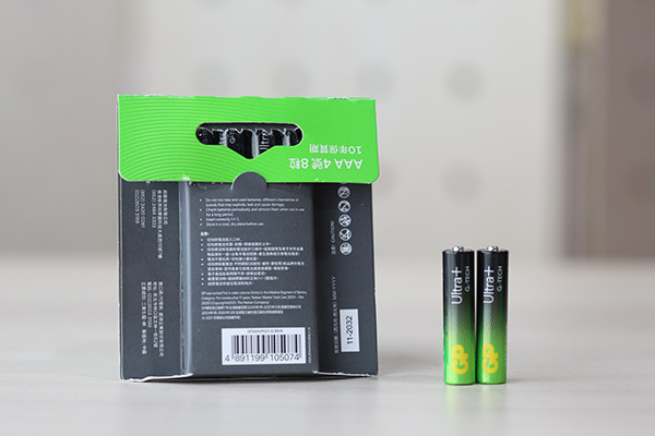 新推出GP Ultra+超特強鹼性電池系列 電池效能全面提升 滿足專業攝影需要 助攝影師盡情放閃