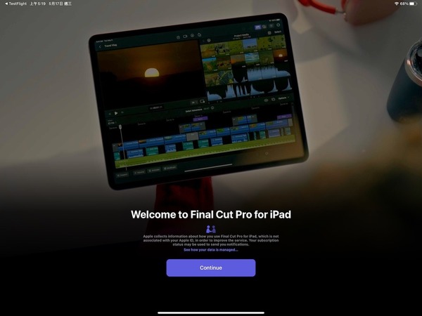 iPad 版 Final Cut Pro 專業剪片功能更親民！輕鬆處理演唱會多角度 HDR 影片
