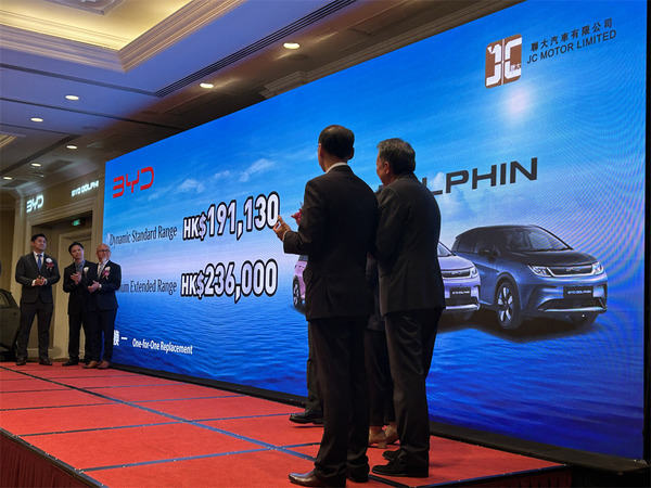 比亞迪海豚電動車登陸香港市場！價格 20 萬有找電池保終身