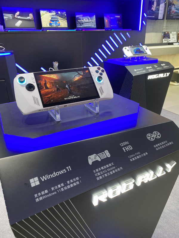 【Comuptex 2023】ROG Ally 手提機成焦點 香港試玩館同步開幕